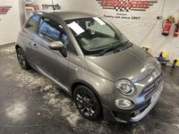 Used Fiat 500S S 69 HP (50 kW) 2017 Grey Hatchback
