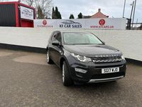 Used Land Rover Discovery Sport HSE Luxury 180 HP (132 kW) 2017 Grey SUV