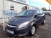 Used Vauxhall Meriva Club 120 HP (88 kW) 2016 Grey MPV