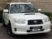 Used Subaru Forester 123 HP (90 kW) 2021 White SUV