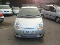 used Chevrolet Matiz 1.0