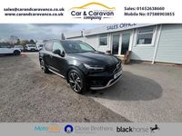 Used Volvo XC40 R-Design Pro 190 HP (139 kW) 2019 Black SUV