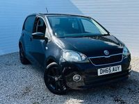 Used Skoda Citigo 60 HP (44 kW) 2015 Black Hatchback
