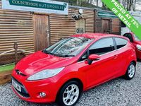 Used Ford Fiesta Zetec 81 HP (59 kW) 2012 Red Hatchback