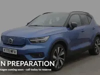 Used Volvo XC40 300 kW (408 HP) 2021 Blue SUV