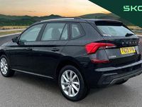 New Skoda Kamiq SE 116 HP (85 kW) 2025 Black SUV