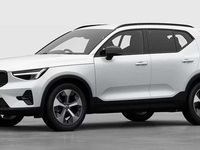 Used Volvo XC40 Plus 161 HP (118 kW) 2025 White SUV