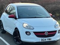 Used Vauxhall Adam Glam 2014 Hatchback