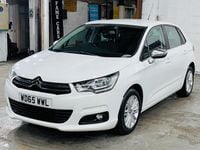 Used Citroën C4 Flair 130 HP (95 kW) 2016 White Hatchback