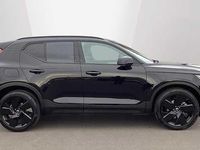 Used Volvo XC40 Plus 161 HP (118 kW) 2026 SUV