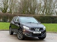 Used Nissan Qashqai N-TEC 117 HP (86 kW) 2011 Black SUV