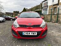 Used Kia Rio 2014 Red Hatchback