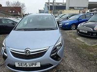 Used Vauxhall Zafira 140 HP (102 kW) 2015 Silver MPV