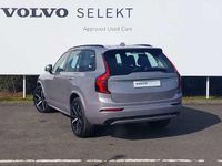 Used Volvo XC90 Plus 247 HP (181 kW) 2026 SUV