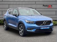 Used Volvo XC40 R-Design 187 HP (137 kW) 2018 Blue SUV