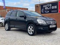 Used Nissan Qashqai +2 Tekna 2009 Black SUV