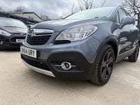Used Vauxhall Mokka 140 HP (102 kW) 2014 Grey SUV