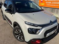 Used Citroën C3 PureTech 83 HP (61 kW) 2022 Beige Hatchback
