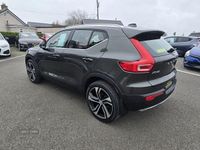 Used Volvo XC40 Inscription 150 HP (110 kW) 2018 Grey SUV