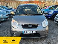 Used Kia Picanto 64 HP (47 kW) 2008 Silver Hatchback
