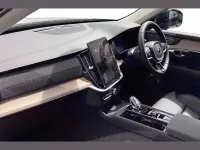 Used Volvo XC90 Plus 455 HP (334 kW) 2025 Grey SUV