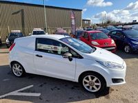 Used Ford Fiesta 75 HP (55 kW) 2013 White Hatchback