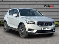 Used Volvo XC40 Inscription 258 HP (189 kW) 2022 Silver SUV
