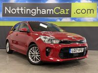 Used Kia Rio 99 HP (72 kW) 2017 Red Hatchback