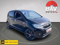 Usado Skoda Citigo Colour Edition 2016 Negro Utilitario