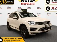 Used VW Touareg R-line 258 HP (189 kW) 2016 White SUV