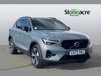 Used Volvo XC40 Ultimate 194 HP (142 kW) 2022 Grey SUV