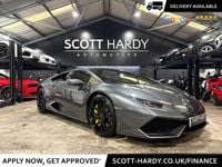Used Lamborghini Huracán 610 HP (448 kW) 2015 Grey Coupe