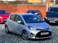 Used Toyota Yaris Hybrid 2015 Silver Hatchback