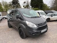 Used Ford Transit Custom Limited 170 HP (125 kW) 2017 Grey Van