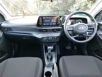 Used Hyundai i20 Advanced 100 HP (73 kW) 2023 Green Hatchback