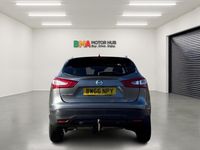 Used Nissan Qashqai N-Connecta 110 HP (80 kW) 2016 Grey SUV
