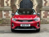 Used Kia Stonic 118 HP (86 kW) 2021 Red SUV