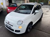 used Fiat 500 1.2 S 3dr Dualogic