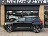 Used Volvo XC40 Inscription 197 HP (144 kW) 2021 Black SUV