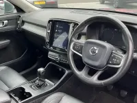 Used Volvo XC40 Inscription 150 HP (110 kW) 2019 Grey SUV