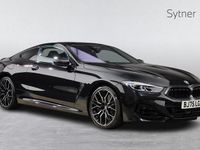 Used BMW 840 M Sport 328 HP (241 kW) 2025 Black Coupe