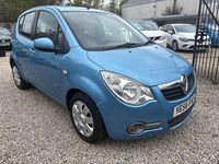 Used Vauxhall Agila Club 75 HP (55 kW) 2008 Blue MPV