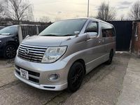Used Nissan Elgrand 2022 Silver