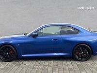 Used BMW 230 M Sport 242 HP (177 kW) 2025 Blue Coupe