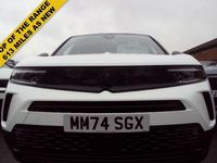 Used Vauxhall Mokka Ultimate 136 HP (100 kW) 2024 White SUV