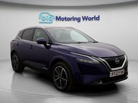 Used Nissan Qashqai S 190 HP (139 kW) 2023 Blue SUV
