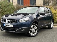 Used Nissan Qashqai +2 Acenta 110 HP (80 kW) 2011 Blue SUV