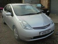 Used Lexus GS300 245 HP (180 kW) 2007 Sedan