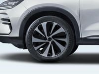 New BYD Seal U Design 11 kW (15 HP) 2025 White SUV