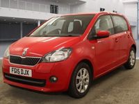 used Skoda Citigo 1.0 MPI 75 GreenTech Elegance 5dr